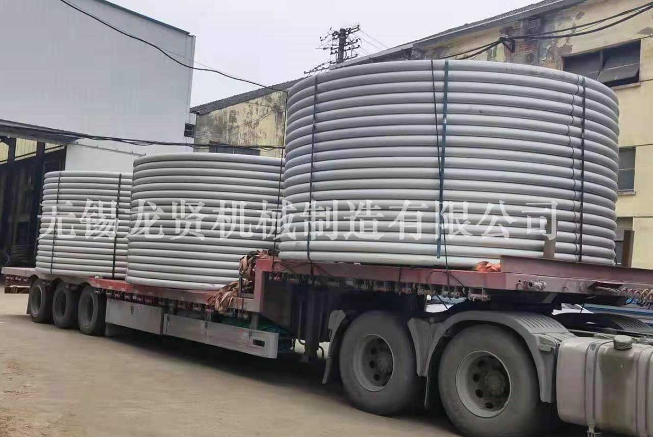 半圓管算是怎樣的材料？